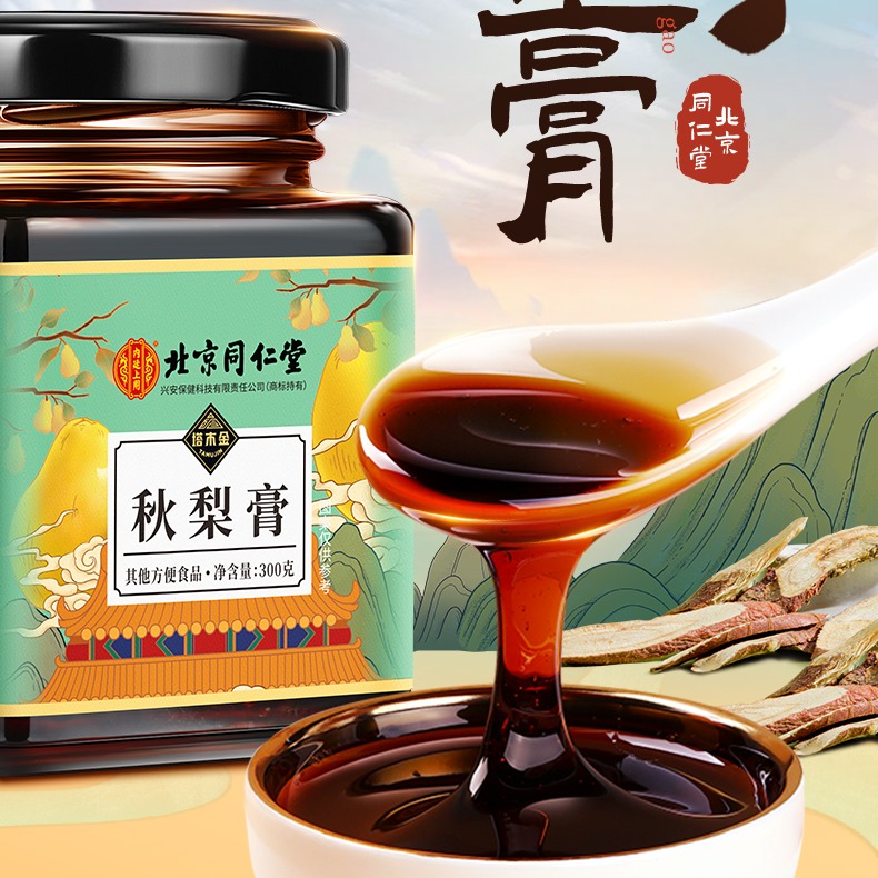 Tongrentang Pei Pa Koa Autumn Pear Cream Laiyang Snow Pear Cream Chuanbei 300g 300 g