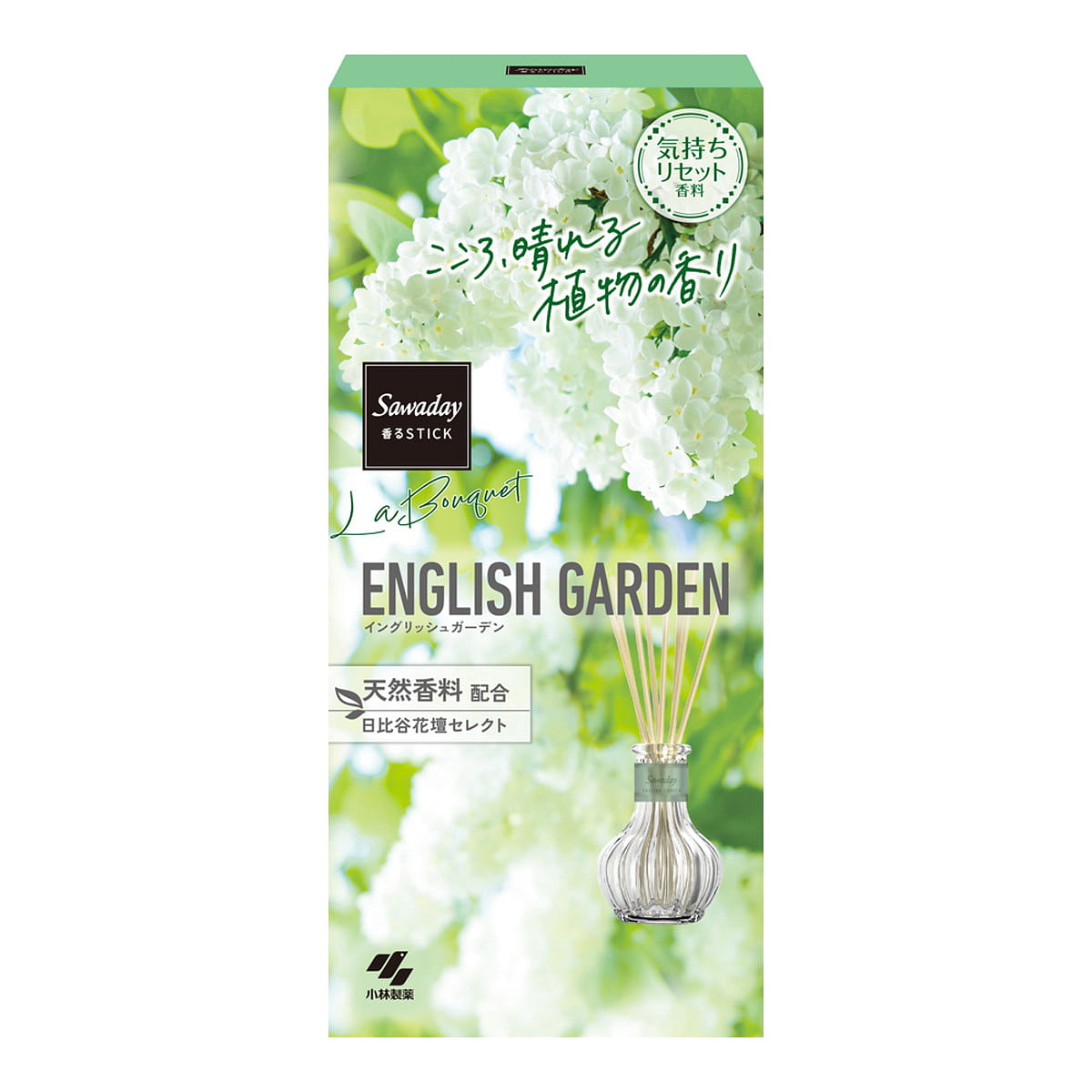 KOBAYASHI Reed Diffuser(English Garden Scent)70ml 1 count