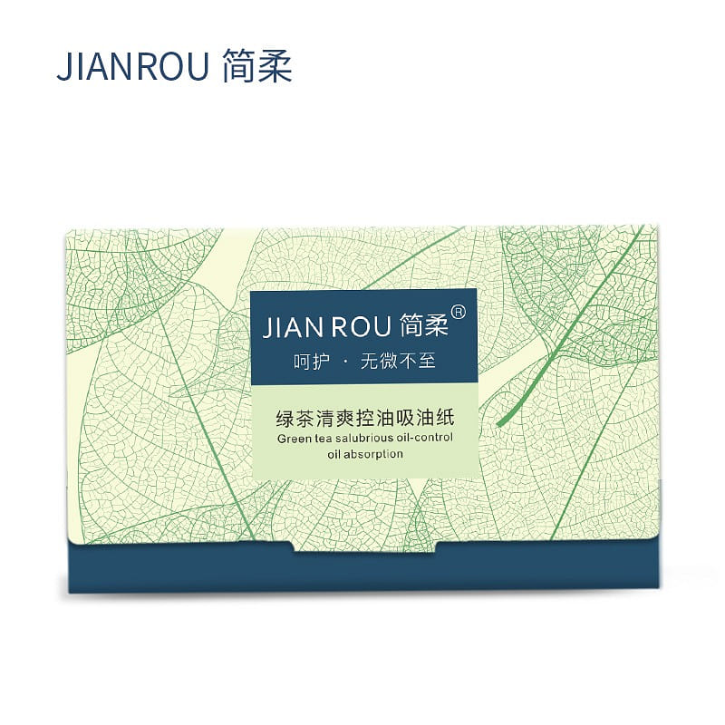 JIANROU Green tea salubrious oil-control oil absorption 100papers 1 box