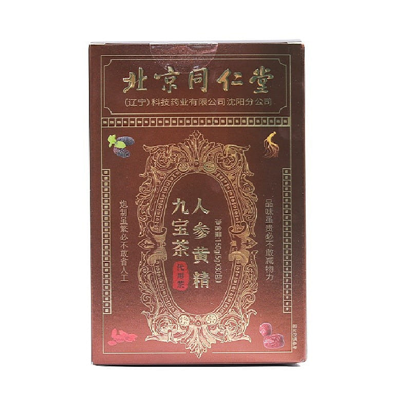 Ginseng Health Tea 150g/box 6 Boxes 1 each