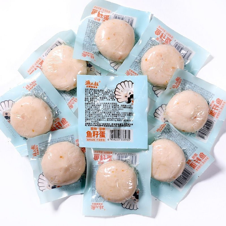 Oozing-Burst Fish Balls - 245g 1 pack