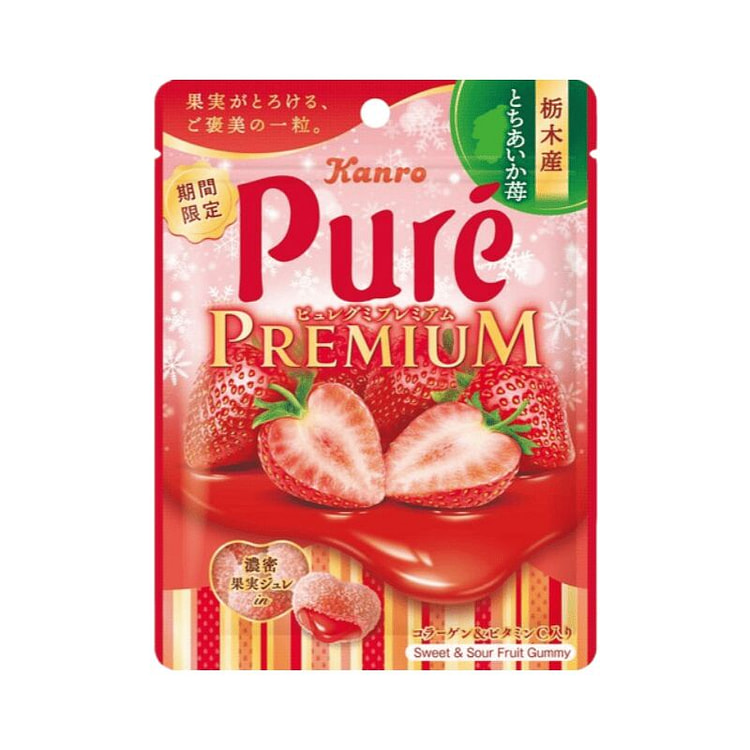 Rich Strawberry Juice Filled Gummies 62g 1 pack