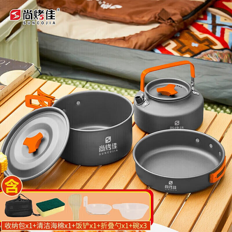 Camping Cookware Set 1 each