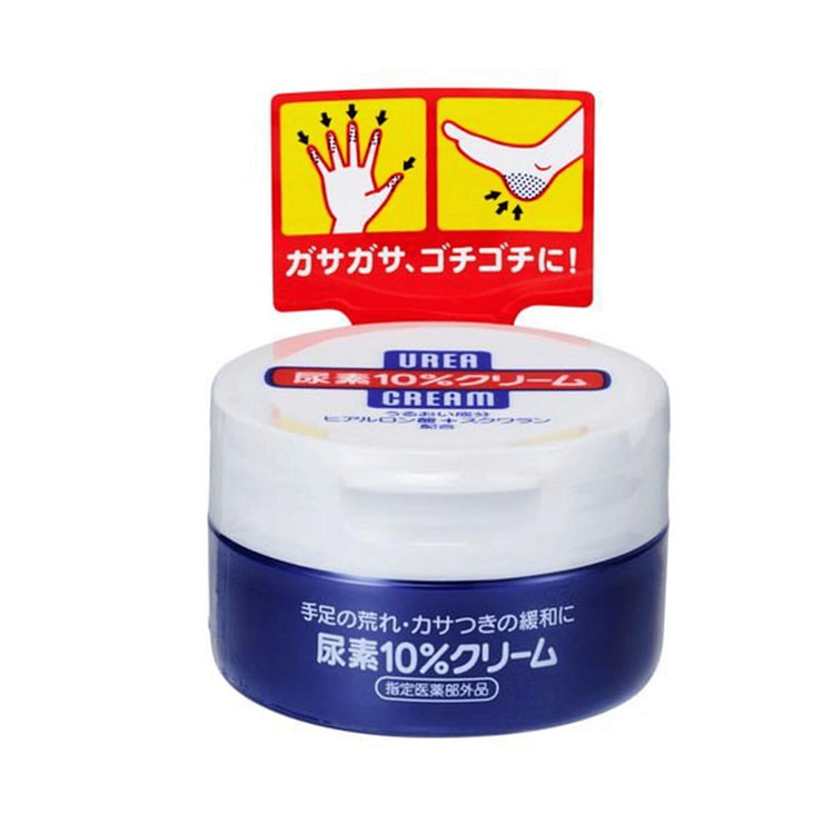 资生堂尿素保湿护手霜 100g 1 瓶