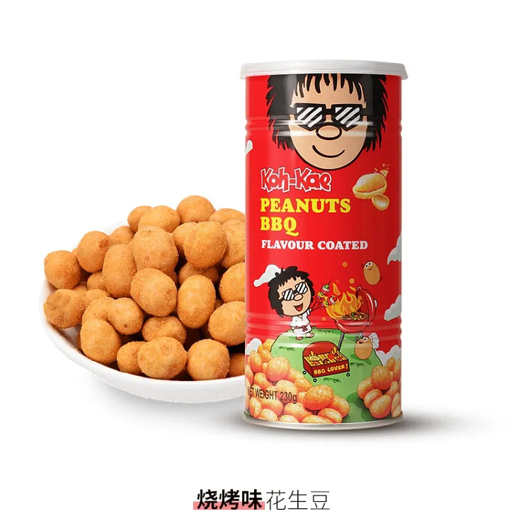 大哥泰国进口花生豆 休闲食品特产坚果（烧烤味）