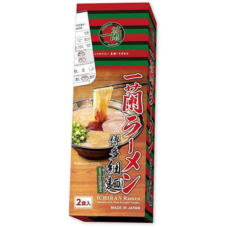Ichiran Hakata Straight Ramen 2ct 258g