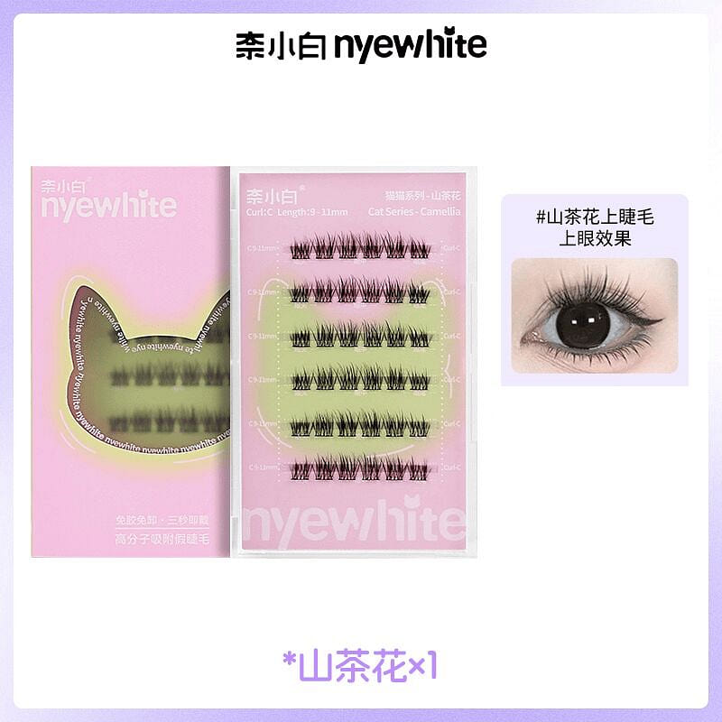 Nyewhite | Camellia Upper Eyelashes Glue-free 1 each