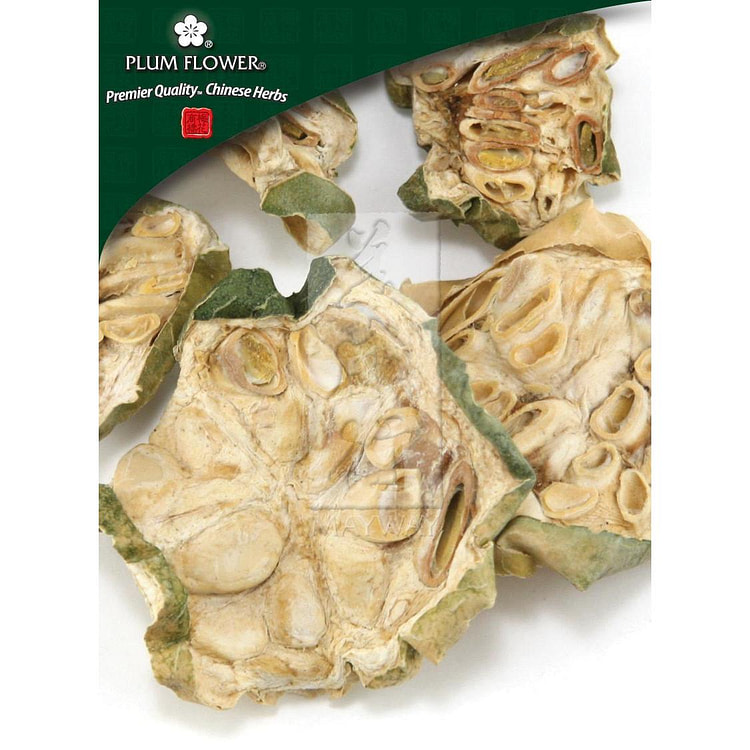 Gua Lou Shi, unsulfured Trichosanthes kirilowii fruit