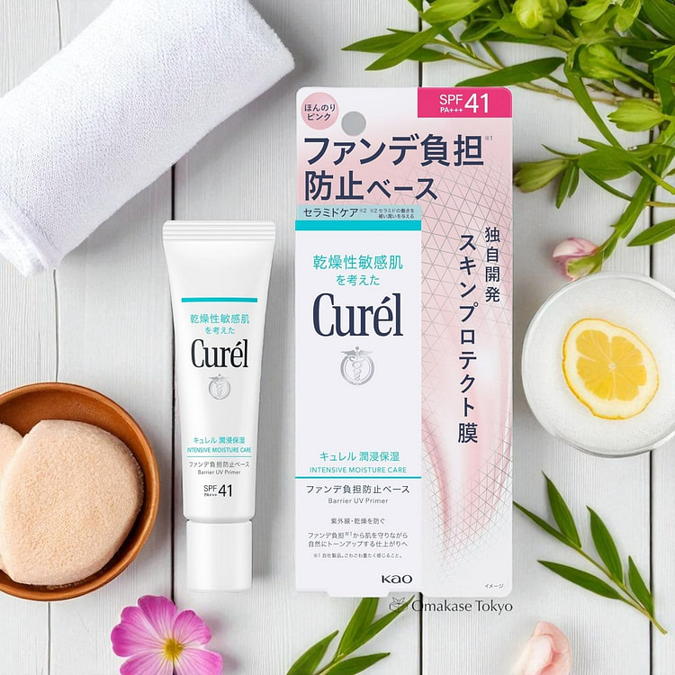 Curel Intensive Moisture Care Barrier UV Primer 30