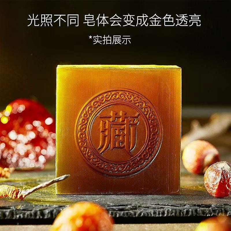 Handmade face soap with hidden soap*2 200 g