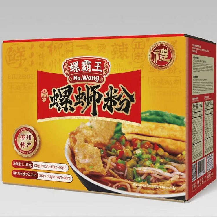 螺霸王最经典美味的5袋礼盒装 赠品随机 1735克 1735 克