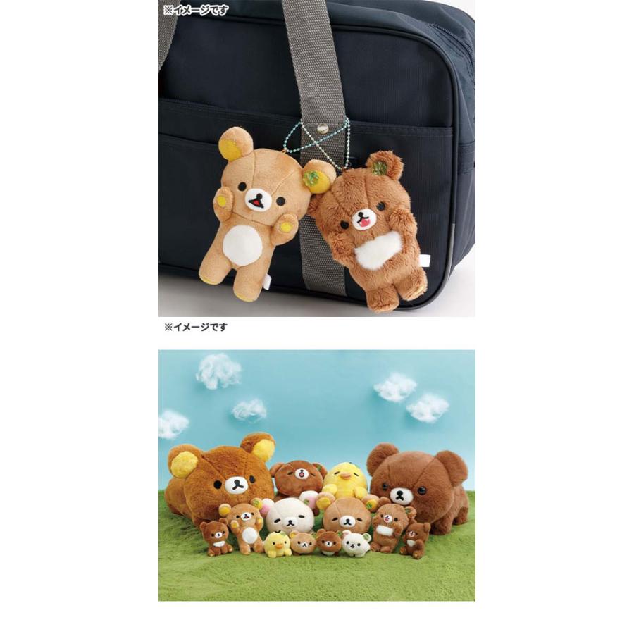 リラックマ 「チャイロイコグマのくまきゅんDays」 ぶらさげぬいぐるみ