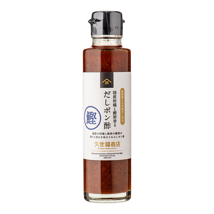 Kuzefuku Smoked Bonito Yuzu Vinegar 150ml 1 each