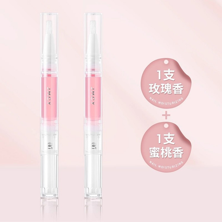 Nail nourishing oil, cuticle oil, nail care pen to 2 each