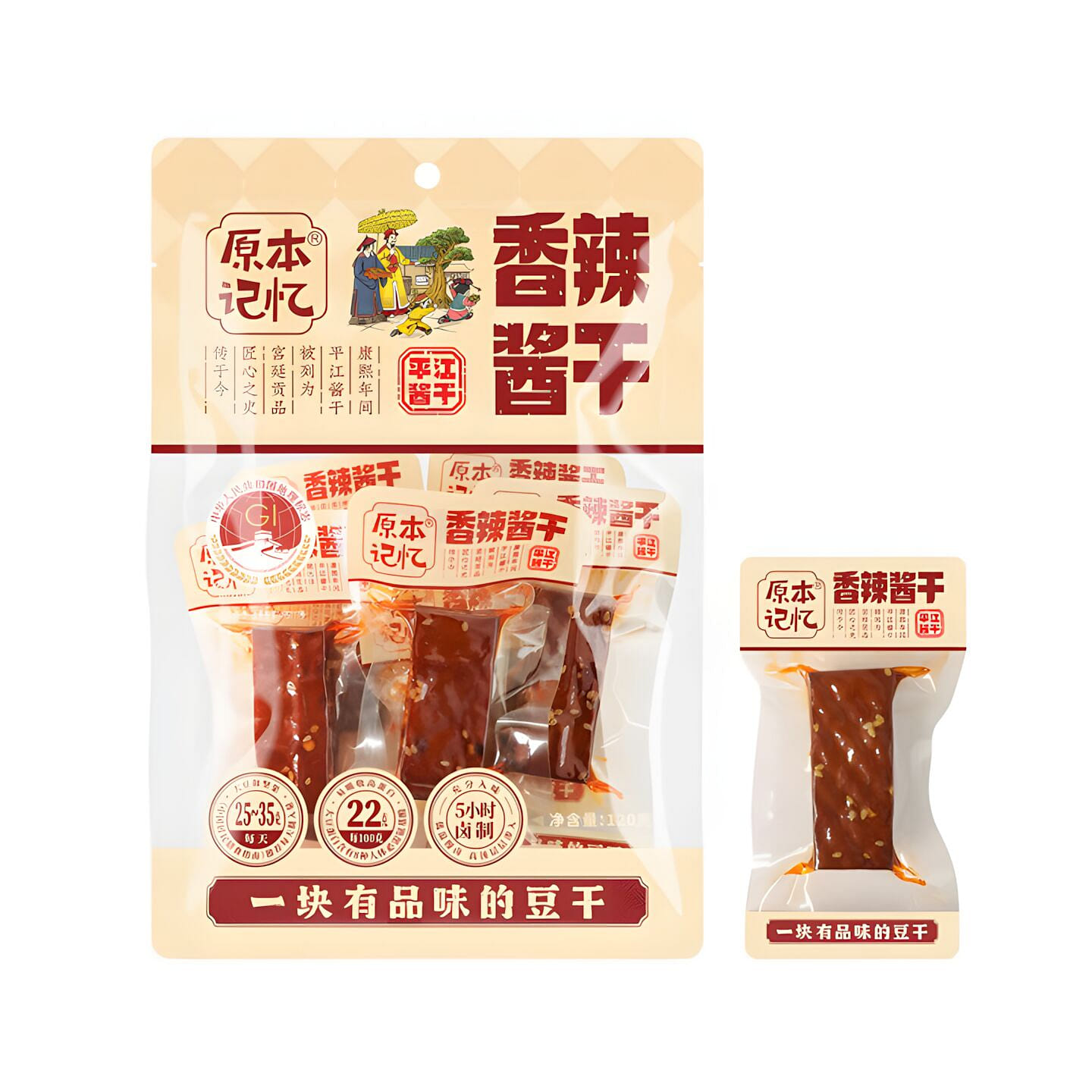 原本记忆 香辣酱干(香辣入味) 120 克