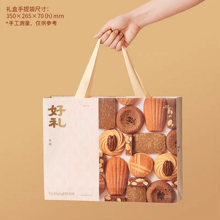 Valentines Day Cookie Gift Box 270g*1 270 g