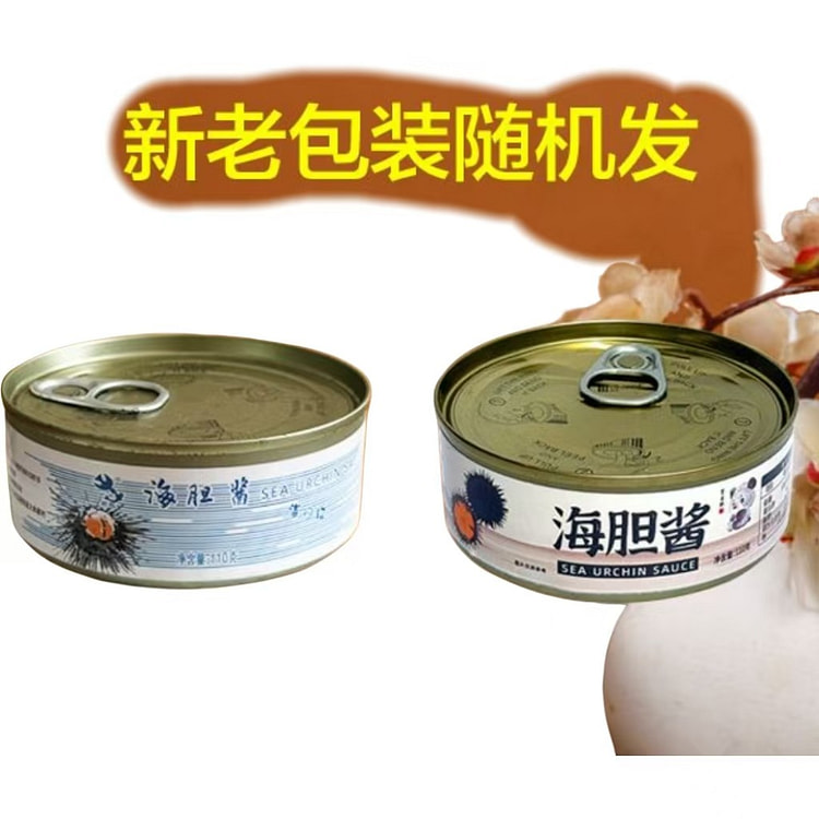 Original Sea Urchin Canned 110g*2 2 can