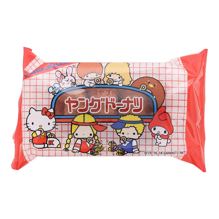 Sanrio Cutie Pie Donuts (3 pcs set)