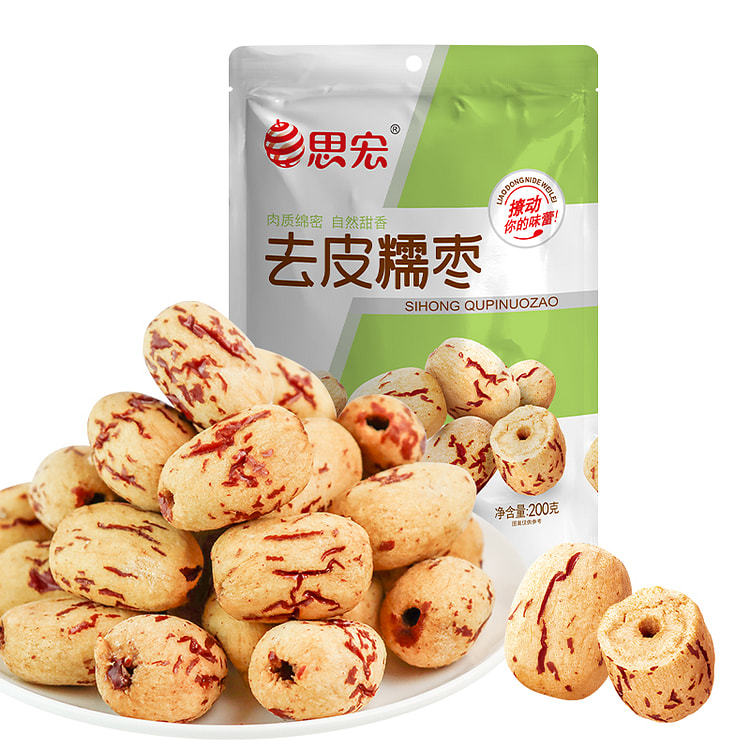 思宏 去皮去核红枣免洗脱皮 200g*1袋装