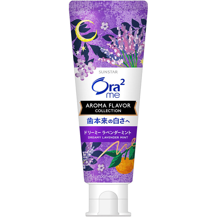 Sunstar Ora2 亮白牙膏 橙香薰衣草薄荷