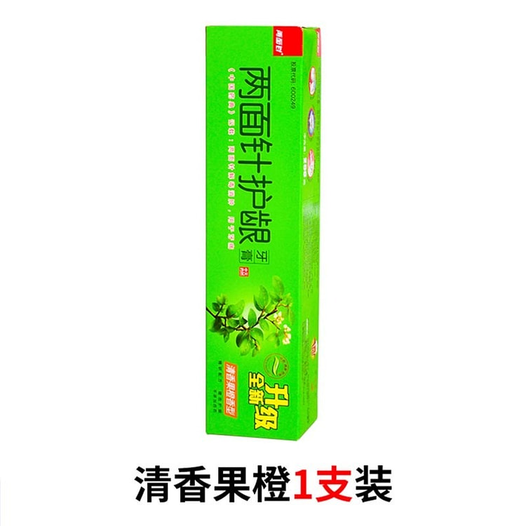 Herbal toothpaste with a refreshing orange scent p 200 g