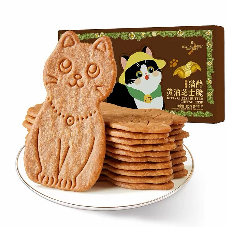 良品铺子猫酪黄油芝士脆薄脆饼干咖啡味80g*2 160 克