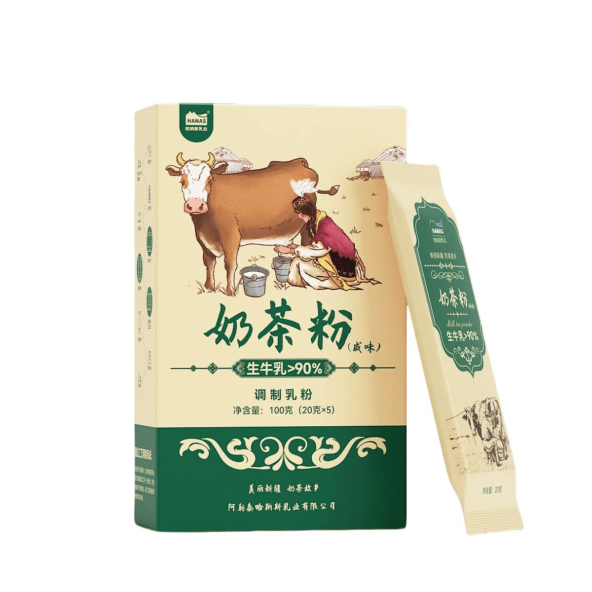 Hanas Dairy Authentic Xinjiang milk tea powder sal 100 g