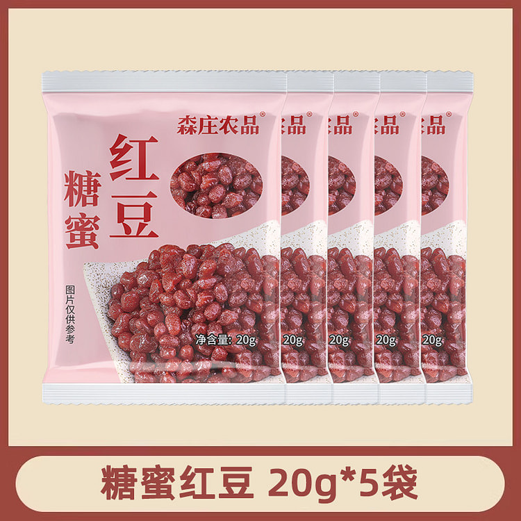 Molasses red beans baked 20g*5 bags 100 g