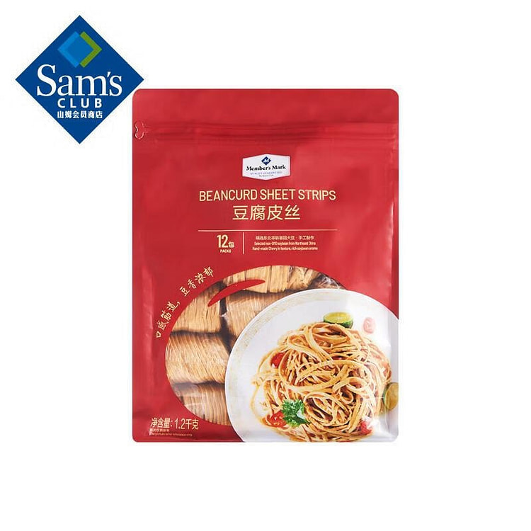 Member's Mark Shredded Tofu 1200 g