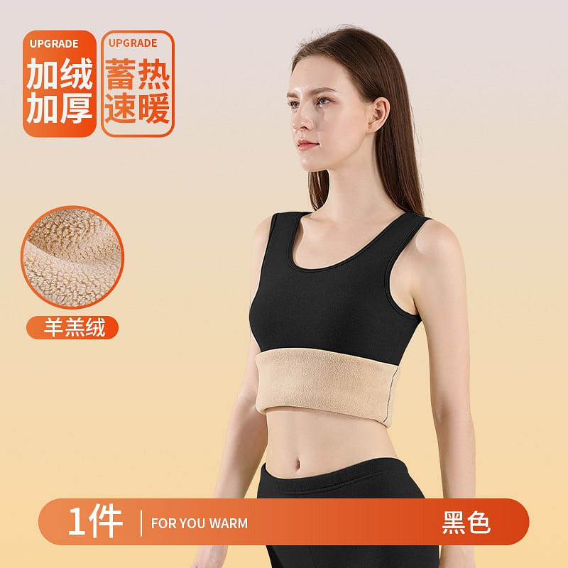 Lamb Fleece Warm Tank Top Black L 1 each