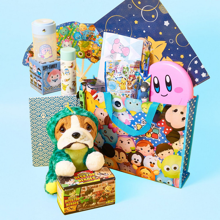 Mini Lucky Bag for Kids - Blue