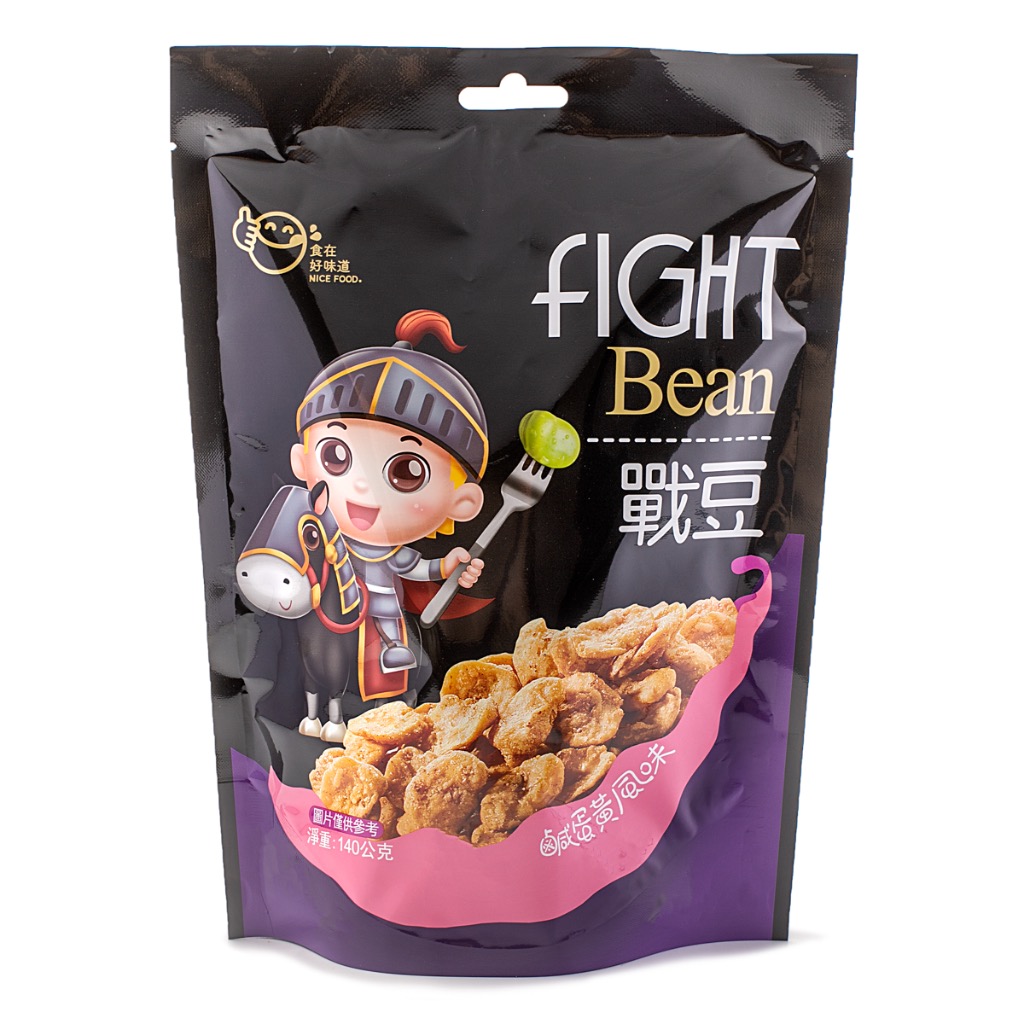 Salted Egg Yolk Flavor Broad Beans Weee!