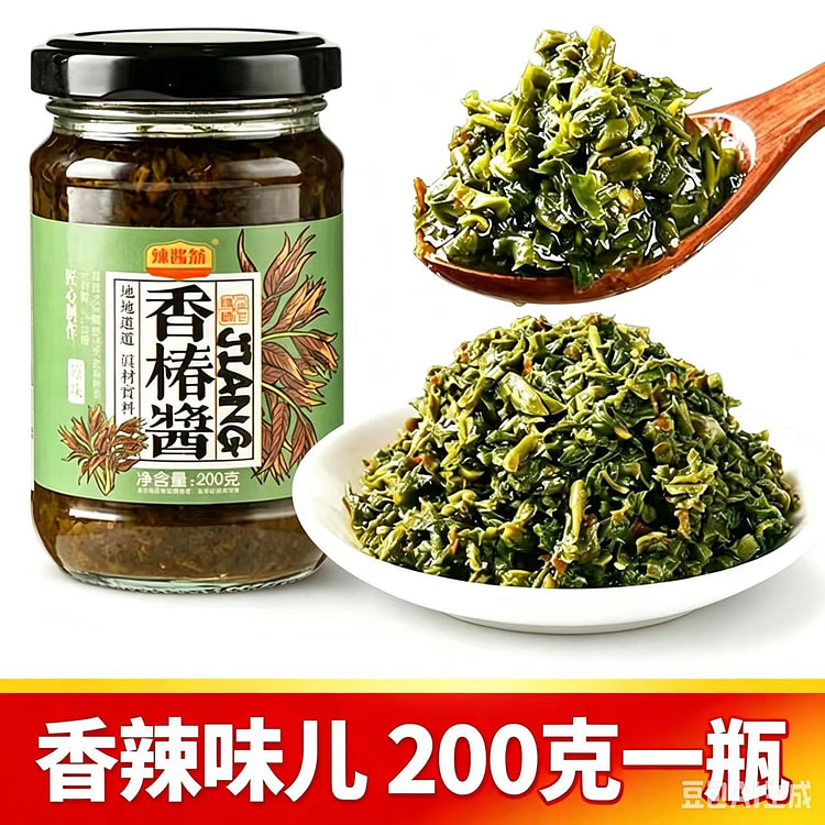 头茬香椿酱沂蒙山特产香辣香椿酱200gX1瓶 200 克
