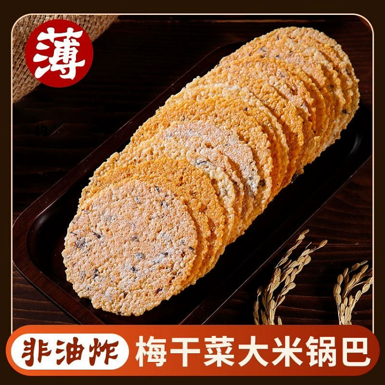 花玲妃梅干菜锅巴1袋*100g 100 克