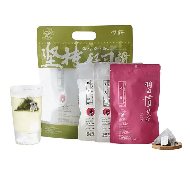 茶颜悦色 习惯茶 冷泡茶 蜜桃 葡萄 百香果21枚 52.5 克