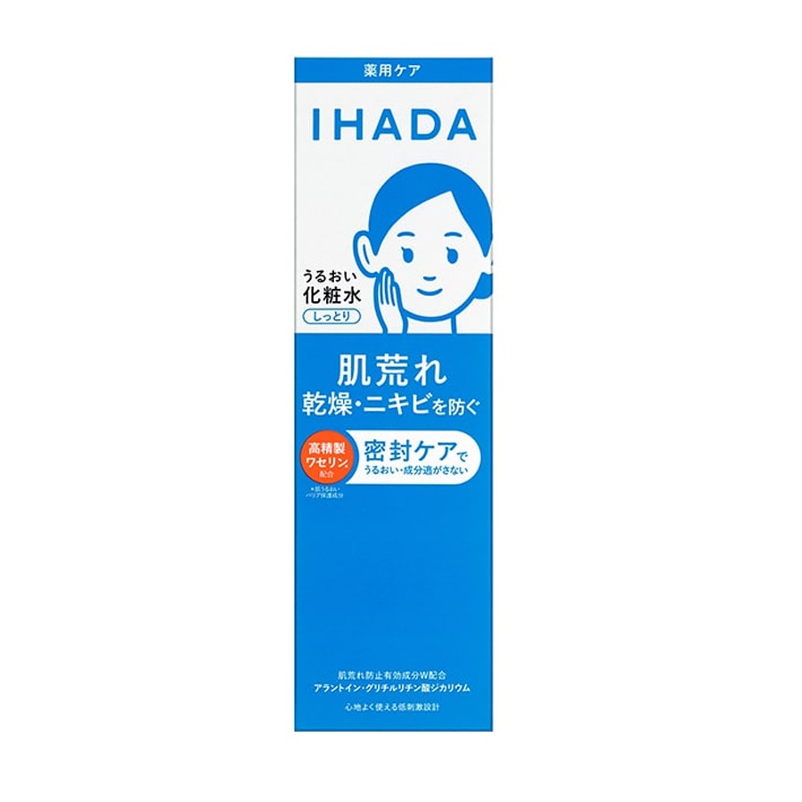 イハダ 薬用ローション （しっとり）180ml 180 ml - Weee!