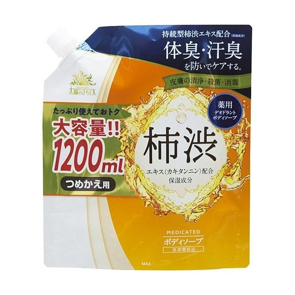 EX Body Soap Refill 1200 ml