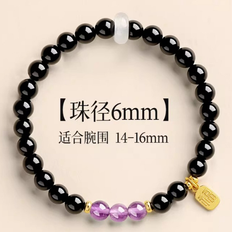 普陀山 黑曜石紫水晶单圈手串 启智上岸 6mm 1 盒
