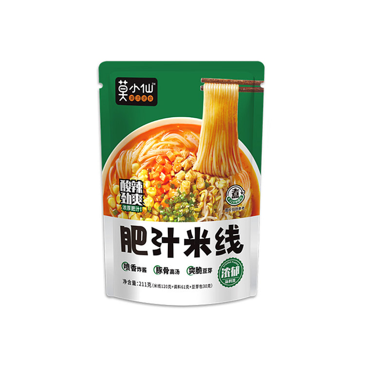 Mo Xiaoxian Fat Rice Noodles Hot and Sour Rice noodles Instant Food 211g * 