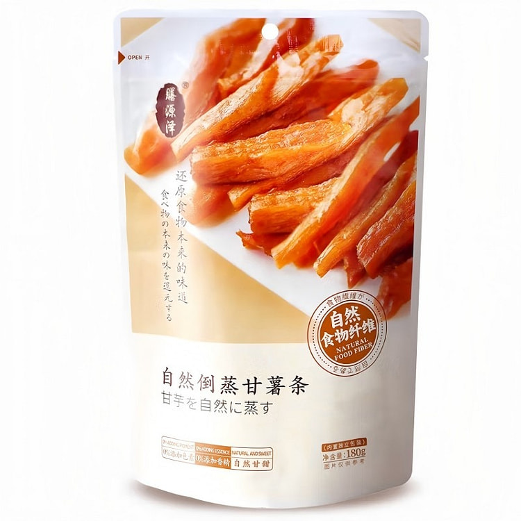 Naturally Steamed Sweet Potato Strips