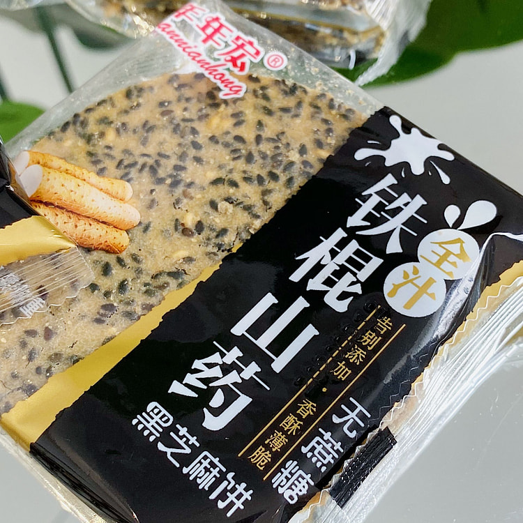 NianNian Hongtie Yam Black Sesame Crispy Biscuit Multi Flavor Snack Recomme