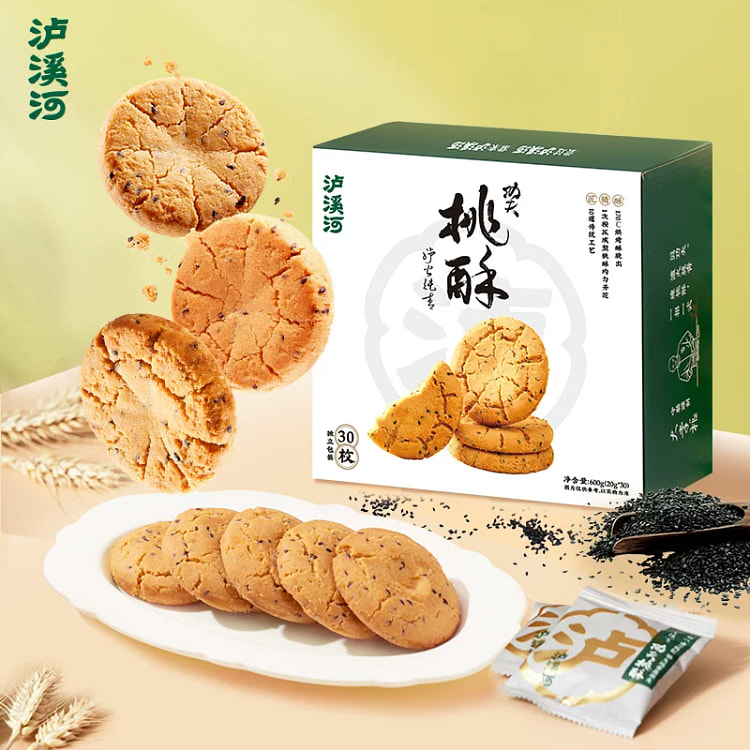 泸溪河 桃酥原味120g*1盒 120 克