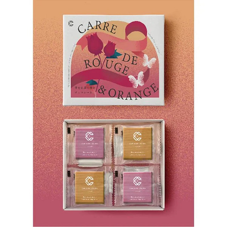 Carre de Rouge & Orange Chocolate 48g (8 Pieces) 1 each