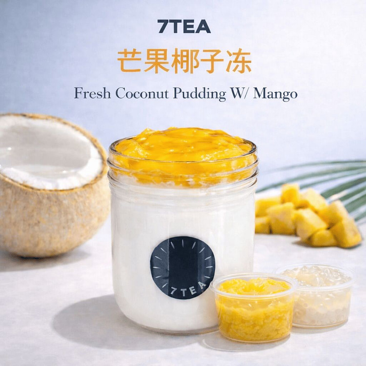 Coconut Mango Pudding 330ML