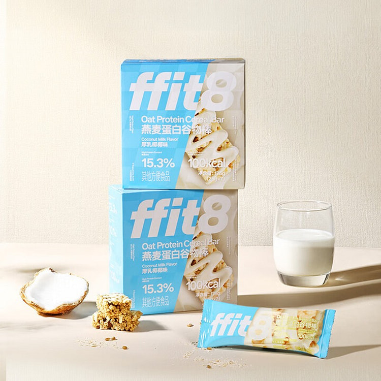 Oat Protein Cereal Bar (Thick Milk & Coconut) 175 g