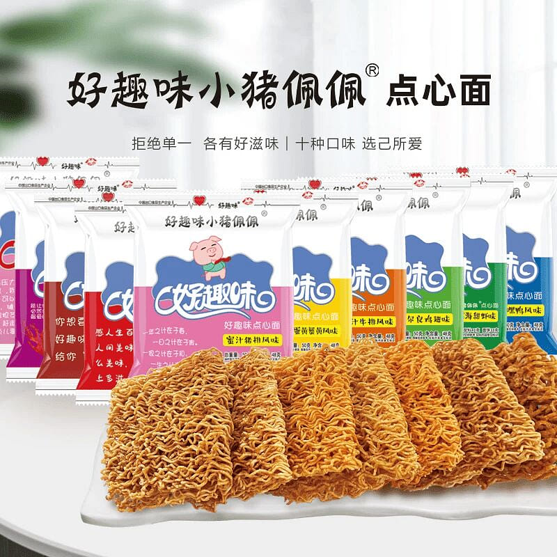 Interesting Dim sum noodles 480g 480 g