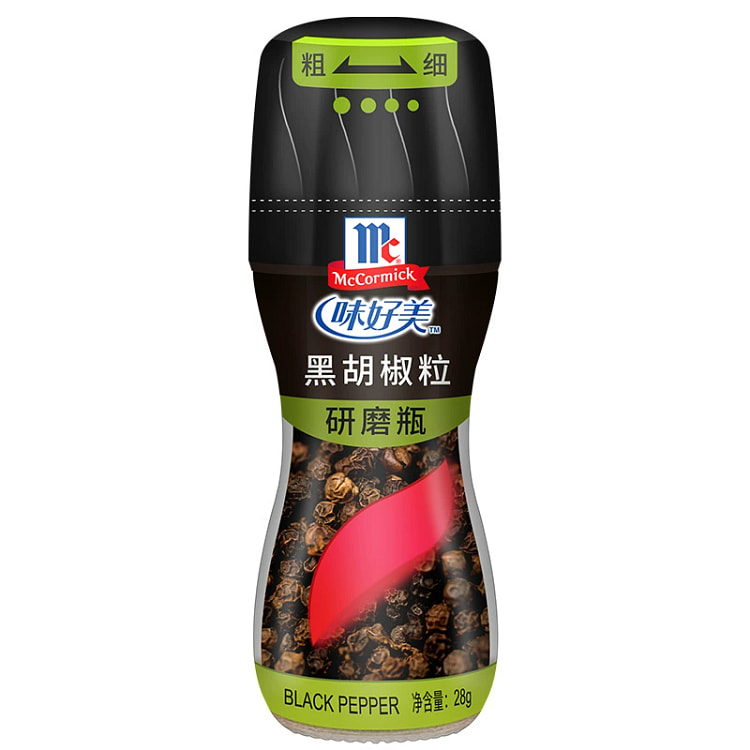黑胡椒粒研磨瓶28g*1瓶