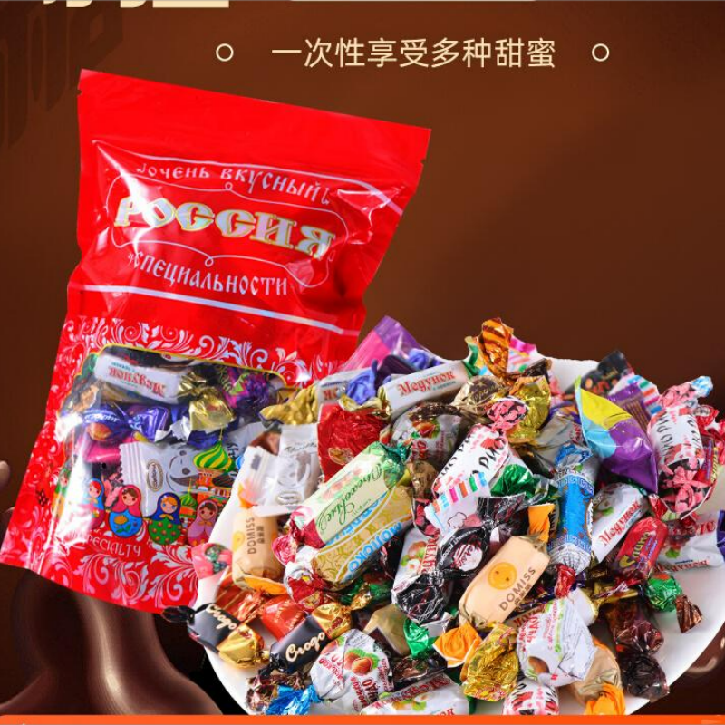 Get Russian imported chocolate candy mixed pack Delivered | Weee! Asian ...