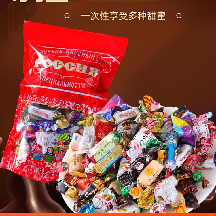 Russian imported chocolate candy mixed pack