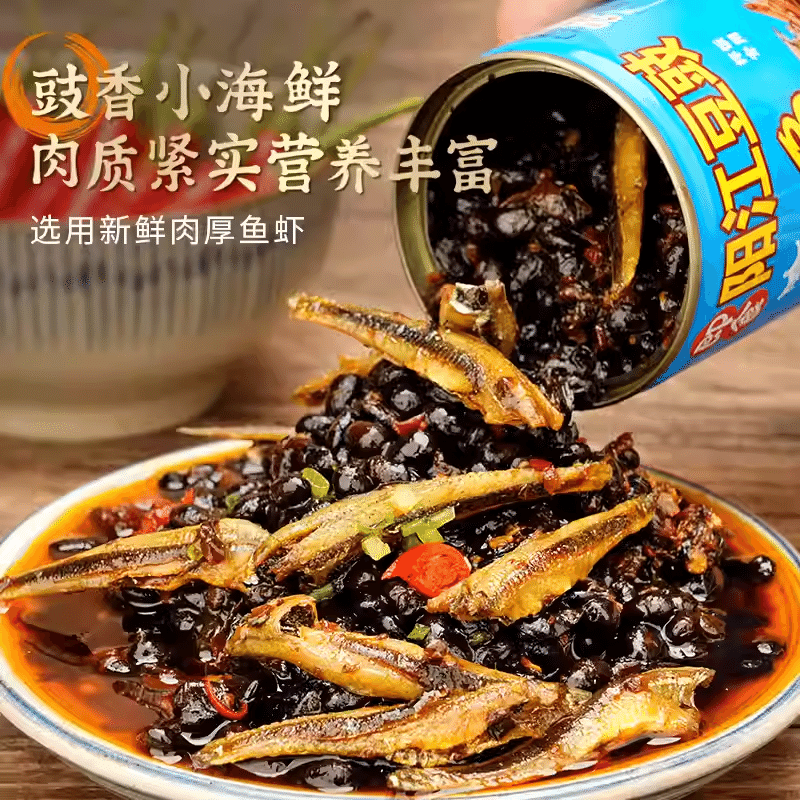 Fish lobster and black bean sauce 210 그램